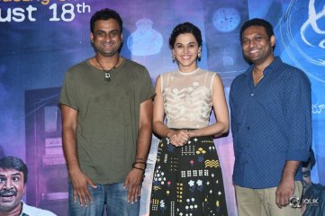 Anado Bramha Movie Trailer Launch